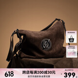 JellyToyboy包包女包JTB漫游包春夏新款小众斜挎单肩包通勤托特包 深咖色