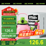 世大家保温杯大容量女士水杯吸管杯弹盖大肚双饮便携316不锈钢杯子