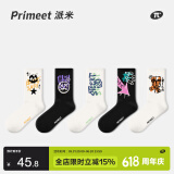 PRIMEET派米 袜子男士春季中筒袜涂鸦潮流防臭感外穿篮球运动美式长袜