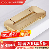 卡贝（cobbe）【好评破2万+】柜门拉手衣柜拉手抽屉把手轻奢金色现代简约五金 LS181款【75mm长】沙金色