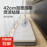 【销量20万】免手洗平板拖把拖地神器洗脱一体平板拖把 【升级款】42cm平板拖把 共2布