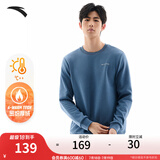 安踏（ANTA）百搭卫衣男女情侣针织小logo户外运动休闲打底衫套头衫 【加绒字母标】棋盘灰7707-1 M