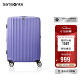 新秀丽（Samsonite）行李箱20英寸拉杆箱时尚旅行箱包万向轮登机箱GU9密码箱皮箱紫色 