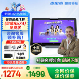 步步高A2 4+256G 【国家补贴】学习平板 学生平板 早教机 X2学习机平板小学到高中课程同步 学练机 A2（4+2）+256G【深空灰】