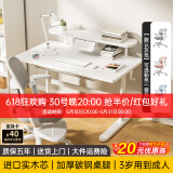 美好童年儿童学习桌学生家用实木学习桌椅套装可升降大白桌青少年电脑桌子 【桌椅套装】1米桌+书抽+透气椅