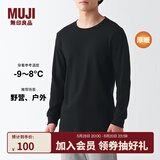 无印良品（MUJI）男式 棉厚款圆领长袖T恤纯棉全棉打底衫打底衣男士男款秋衣 黑色 M （170/92A）