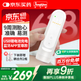 邦力健胎心监测仪孕妇家用 胎心监护仪医用超声多普勒胎儿心率仪 U11-03