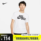 耐克（NIKE）男子T恤 SPORTSWEAR JDI AR5007-100 L