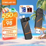 台电（TECLAST）128GB Type-C USB3.2固态U盘 读速550MB/s 高速双接口手机U盘 大容量双头车载优盘