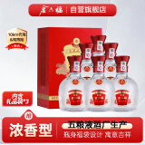金六福 五星 浓香型白酒 45度 450ml*6瓶 整箱装 宴请送礼