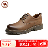 骆驼牌男士磨砂牛皮厚底增高舒适休闲工装鞋 P13A201013 黄棕 38