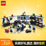 乐高（LEGO） 积木拼装城市系列60457 定制警车车库男孩儿童玩具生日礼物 