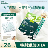 英氏（Engnice）婴幼儿DHA牛奶溶溶豆椰子味 宝宝婴儿零食辅食奶豆20g 6个月
