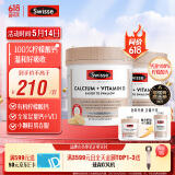 Swisse斯维诗 钙+维生素D迷你钙片中老年成人孕妇补钙柠檬酸钙300片*2瓶
