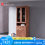 光明家具 实木酒柜餐厅家具进口橡木储物柜现代简约酒柜组合 3311 二门酒柜