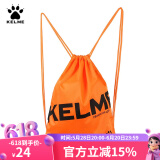 KELME/卡尔美束口袋抽绳双肩背包足球收纳袋健身运动包K034 荧光橙 均码(35cm*45cm)