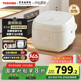 东芝（TOSHIBA）【国家补贴20%】白珍珠0涂层电饭煲家用3-6人无涂层不锈钢IH煮饭锅4升容量一级能效 RC-15HOVC(W)