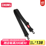 CHUMS洽洽鸟硬壳包户外收纳包露营野营多功能休闲相机镜头手提包带隔板 包袋38mm/CH62-1960-0000 OS（不带肩带）
