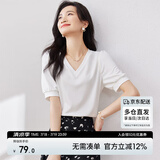 尚都比拉夏季短袖t恤女浪漫花边泡泡袖V领显瘦女装上衣 白色 XL