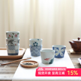 川岛屋 日式和风釉下彩手绘陶瓷茶杯直身杯咖啡杯早餐杯子B-56 日式花布
