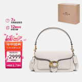 蔻驰（COACH）女士专柜款TABBY系列26号中号信封包73995B4EB1