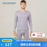舒雅（Schiesser）男女情侣薄款【美雅碧优可丝】保湿抗静电保暖内衣套装E5/19333W 男款E5/19333W灰紫7906 2XL