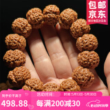 山中玉金刚菩提手串尼泊尔菩提子原籽龙鳞纹盘文玩大五瓣精品母亲节礼物 [收藏]五瓣蜂窝金刚菩提21-22mm