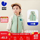 minibala【抗静电】迷你巴拉巴拉秋季男女童插肩袖外套宝宝保暖摇粒绒夹克 粉绿40317 120