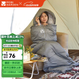 牧高笛（MOBIGARDEN）睡袋 户外露营可拼接单人保暖睡袋祥云1.0 EX19562001 岩石灰/左