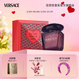 范思哲（VERSACE）香水礼盒星夜水晶女士香水30ml 母亲节礼物生日礼物送女友黑钻