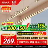 金贵夫人 升降晾衣架阳台手摇晾衣杆家用晒衣架晒被子室内双杆凉衣架 【高硬度碳钢】圆杆香槟金2.4米