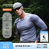 icebreaker100%美利奴羊毛男女200Oasis可机洗户外登山跑步运动滑雪功能内衣 浅灰色-上衣-男生 XL