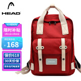 海德（HEAD）背包女大容量双肩包男15.6英寸笔记本电脑包旅行包国家地理书包