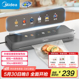 美的（Midea）真空封口机 家用全自动真空封口机 食品塑封机干湿两用大吸力真空包装打包机 严密封系列 MJ-KF23