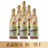 李渡高粱献礼 畅饮版 45度 500ml 浓特兼香白酒 45度 500mL 6瓶 【整箱发货】