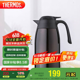 膳魔师（THERMOS）保温壶2000ml男女士商务家用大容量热水壶父亲节礼物THX-2000棕色