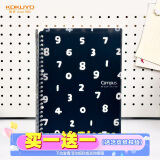 国誉（KOKUYO）SouSou轻薄B5活页本可拆卸Campus线圈笔记本本子高颜值初中生高中学生专用高端记事本20页1本
