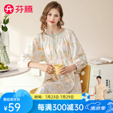 芬腾睡裙女纯棉圆领套头甜美风蝴蝶可外穿长袖家居服 米黄 2XL