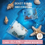野兽派（THE BEAST）Jungle海阔天空香薰蜡烛礼盒室内香薰新婚礼物生日礼物520礼物