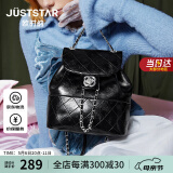 欧时纳（JUST STAR）双肩包女包2025新款轻奢侈大容量通勤旅行背包学生书包生日礼物女