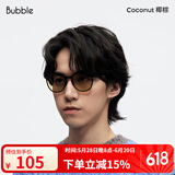 BUBBLE潮流折叠偏光防晒时尚情侣款开车墨镜男情人节礼物女 壳Shell 椰棕 Coconut