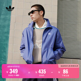 adidas休闲简约三条纹梭织立领夹克外套男装阿迪达斯官方三叶草 深蓝 S