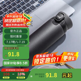 乐扣乐扣（LOCK&LOCK）憧憬弹跳保温杯316不锈钢保温商务便携水杯子450ML黑色情人节礼物