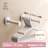 懒角落阳台伸缩衣架收纳架多功能衣架收纳架衣服架免打孔挂钩 两个装