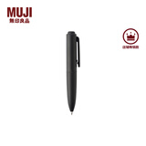 无印良品 MUJI 按压式口袋笔 凝胶中性墨水 中性笔文具 签字笔 便携 黑色 0.5mm