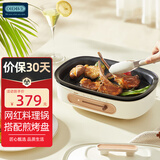 OIDIRE 多功能锅 电火锅二代料理锅电蒸锅家用烤肉锅煎烤机多用途锅电煮锅大容量复古网红锅 2.5L -DGN02 【配深煮锅+煎烤盘】