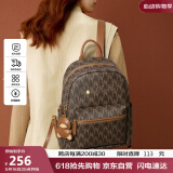 纽芝兰（NUCELLE）双肩包女2025时尚背包大学生书包大容量包包鸭子女包生日520礼物