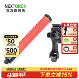 纳丽德（NEXTORCH）【阿特同款】快客勤务棍轻重机防身防卫甩棍防狼神器三节棍伸缩棍 21英寸轻型教官版+V75快拔棍套