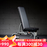 马西（MASSFIT）多功能仰卧板哑铃凳卧推凳飞鸟凳健身椅仰卧起坐板家用健身器材 MAB银灰