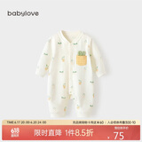 babylove婴儿连体衣春秋纯棉宝宝哈衣爬服超萌可爱新生儿衣服春装